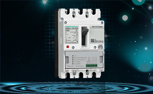 LETOU国际米兰电气量测开关等融合产品重磅上市